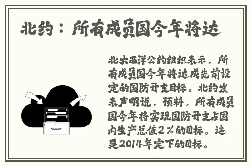 有刺激的聊天软件吗
